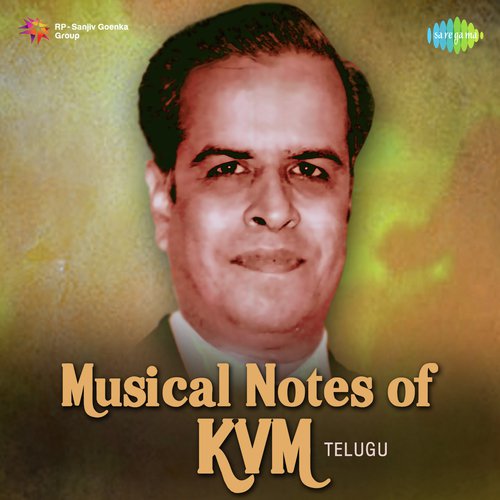 Musical Notes Of KVM Ghantasala MP3 Download