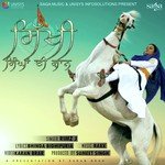 Rimz J Songs MP3 Download