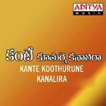 Kante Koothurune Kanalira Album Download