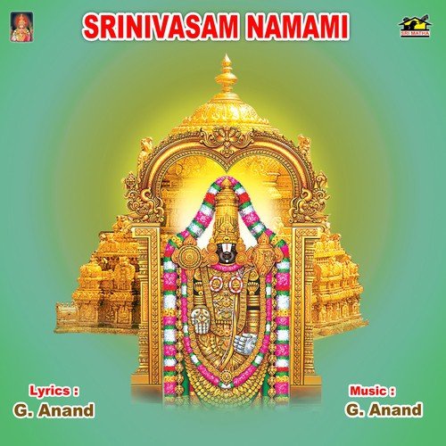 Srinivasam Namami G. Anand MP3 Download
