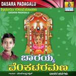 Yogindra Rakshith Songs MP3 Download