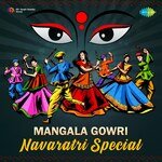 Mangala Gowri Navaratri Special Album Download