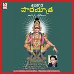 Sabarigiri Padayatraa Album Download