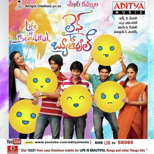 Life Is Beautiful Sreerama Chandra MP3 Download