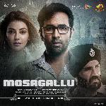 Mosagallu Album Download