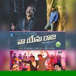 Naa Yesu Raja - Koushik Song Download