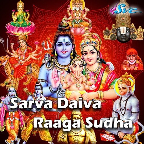 Sarva Daiva Raaga Sudha J Dattatreya MP3 Download
