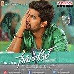 Nenu Local - Devi Sri Prasad Song Download