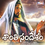 Santhi Sandesam - Ramu Song Download