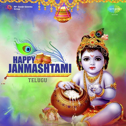 Happy Janmashtami - Telugu J.V. Raghavulu MP3 Download
