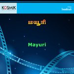 Mayuri Telugu Album Download