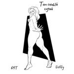 Ost Songs MP3 Download