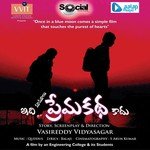 Quddus Songs MP3 Download