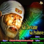 Sai Devane Sai Prabuve Album Download