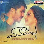 Vanavillu Album Download