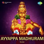 Ayyappa Madhuram Telugu Album Download