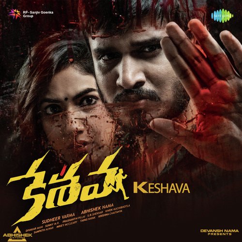 Keshava Vishal Mishra MP3 Download