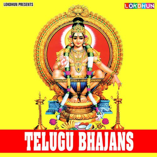 Telugu Bhajans S P Balasubrahmanyam MP3 Download