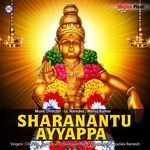 Sharanantu Ayyappa - Garjjana Song Download