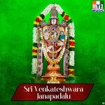 Sri Venkateshwara Janapadalu Album Download