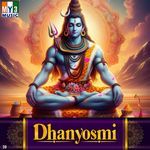 Dhanyosmi Album Download