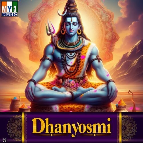 Dhanyosmi S.P. Balasubrahmanyam MP3 Download