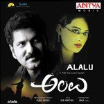 Alalu - Karthik Song Download