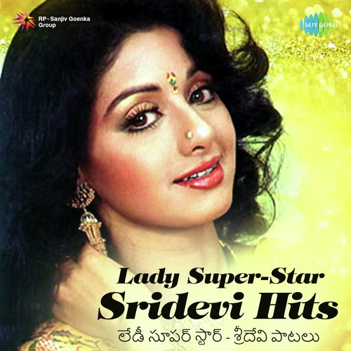 Lady Super-Star - Sridevi Hits P. Susheela MP3 Download