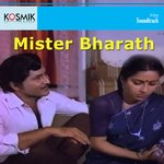 Mister Bharath Album Download