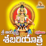 Sri Ayyappa Shabariyatra Bhakthi Geethalu Album Download