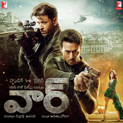 War - Telugu Sanchit Balhara MP3 Download