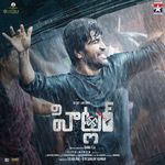 Hitler Album Download