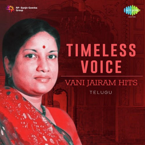 Timeless Voice - Vani Jairam Hits - Telugu Vani Jairam MP3 Download
