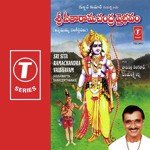 Sri Sita Ramachandra Vaibhavam - J. Purushothama Sai Song Download