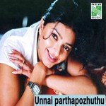 Sakari Songs MP3 Download