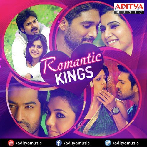 Romantic Kings Sravana Bhargavi MP3 Download