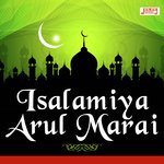 Saranya Songs MP3 Download