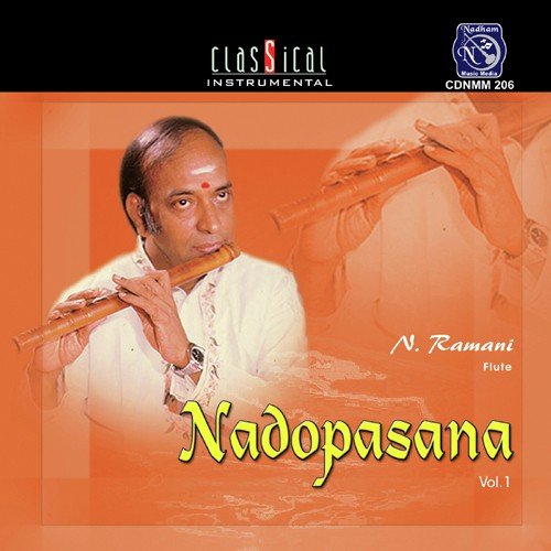 Nadopasana Dr N. Ramani MP3 Download