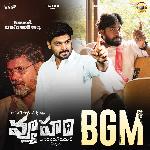 Vyooham BGM Album Download
