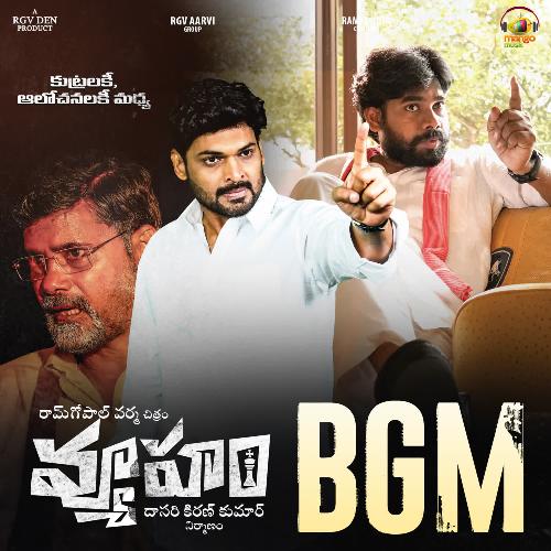 Vyooham BGM Anand MP3 Download