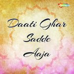 Indu Chabra Songs MP3 Download