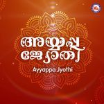 Ayyappa Jyothi Album Download