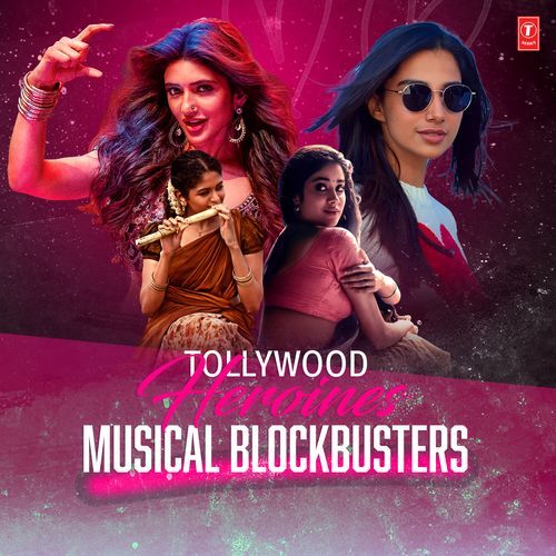 Tollywood Heroines Musical Blockbusters