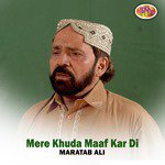 Maratab Ali Songs MP3 Download