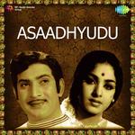 Asaadhyudu Album Download