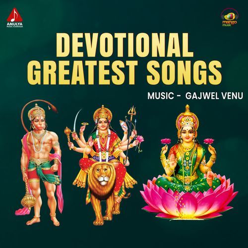 Devotional Greatest Songs Gajwel Venu MP3 Download