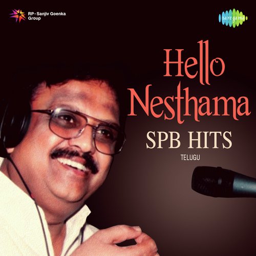 Hello Nesthama - SPB Hits P. Susheela MP3 Download