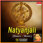 Natyanjali Album Download