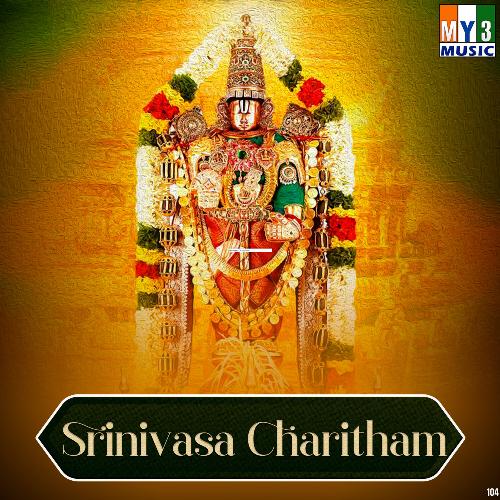 Srinivasa Charitham Meena Kumari MP3 Download