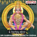 Sri Subrahmanya Bhakthi Sudha Album Download